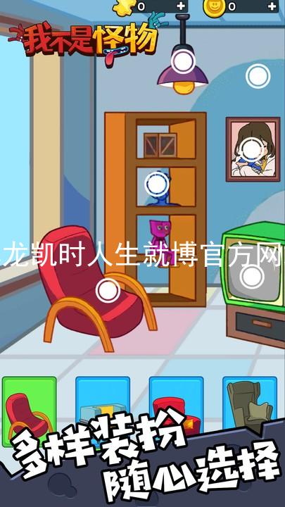 尊龙凯时人生就博官方网站