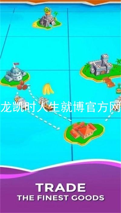 尊龙凯时人生就博官方网站