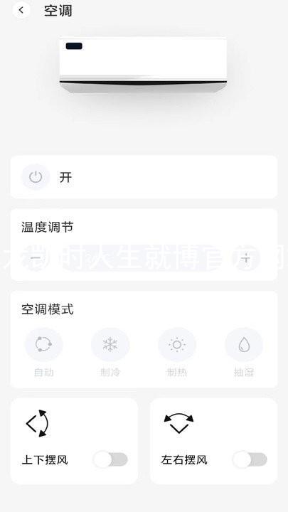 尊龙凯时人生就博官方网站